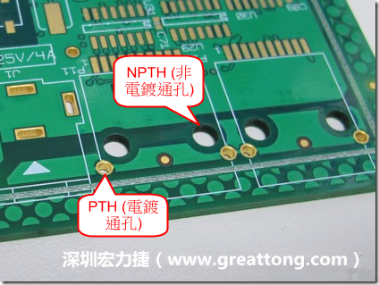 電路板上為何要有孔洞？何謂PTH/NPTH/vias(導(dǎo)通孔)