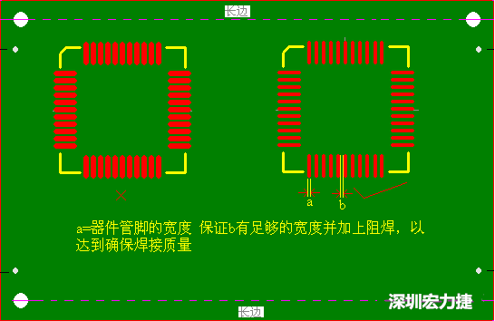 從貼片焊接的角度談如何優(yōu)化PCB設計-深圳宏力捷