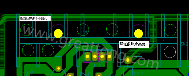 將散熱片減短5MM，合理的開散熱片底下的散熱孔