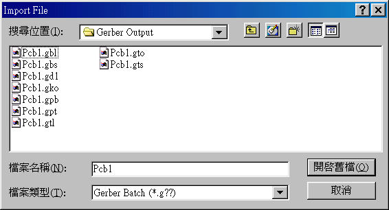 點(diǎn)選PCB.gto，頂層覆蓋層的Gerber文件。