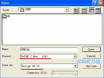 選擇菜單 File－Save As，輸出格式選 ORCAD 9.10。