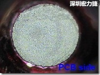 紅墨水染紅測(cè)試分析-PCB面，允收