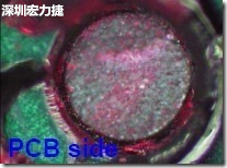 紅墨水染紅測(cè)試分析-PCB面，判退，破裂