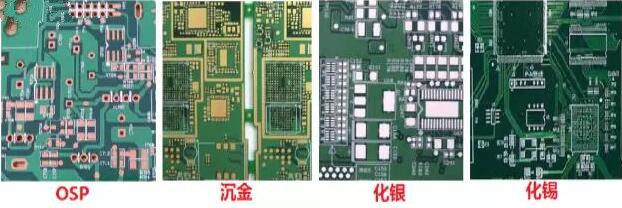 表面工藝分：熱風(fēng)整平，沉金， 化銀， 化錫， OSP 等幾種表面工藝