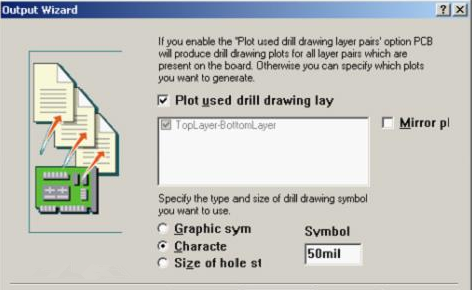 選中“Plot used drill drawing layer”，并將孔圖改為“Cheracte”標示