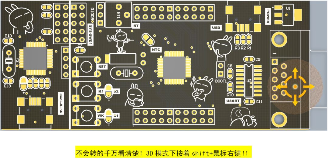 PCB設計的18種特殊走線畫法與技巧